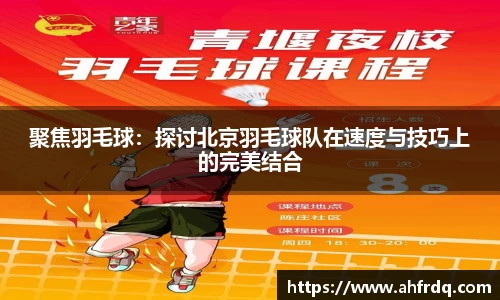 风云体育官方网站