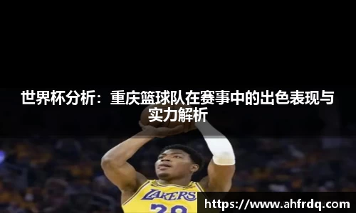 风云体育官方网站