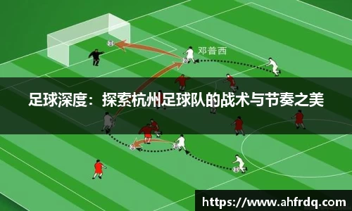 风云体育