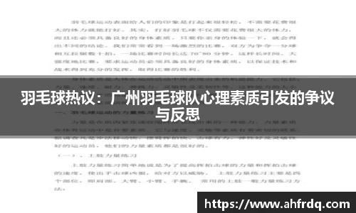 风云体育直播