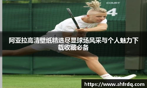 风云体育官方网站