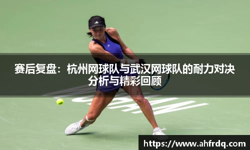 风云体育