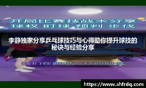 风云体育官方网站