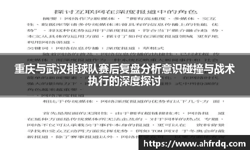 风云体育