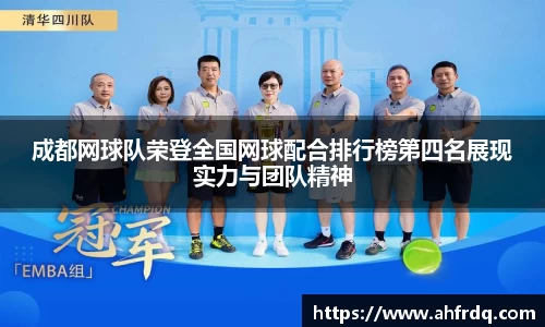 风云体育官网