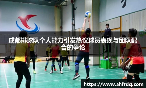 风云体育官网