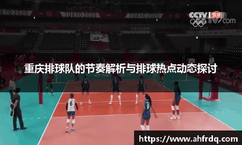 风云体育