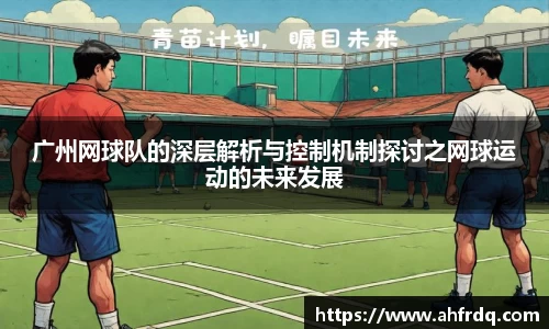 风云体育官方网站