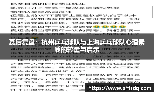 风云体育官网