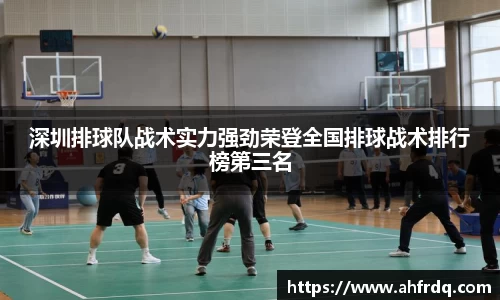 风云体育官方网站