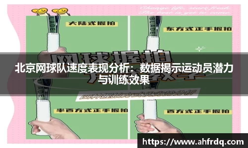 风云体育