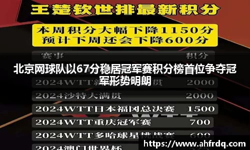 风云体育直播