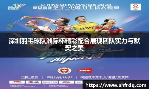 风云体育官网