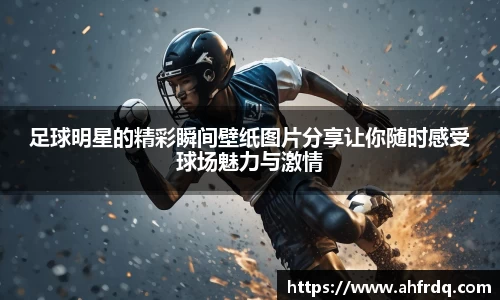 风云体育