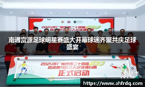 风云体育官网