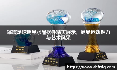 风云体育官方网站