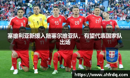 风云体育官网