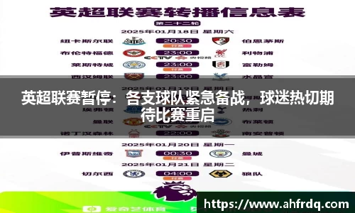 风云体育官方网站