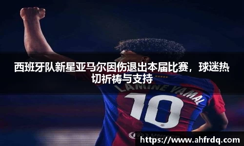 风云体育官方网站
