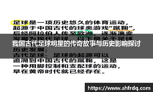 风云体育官方网站