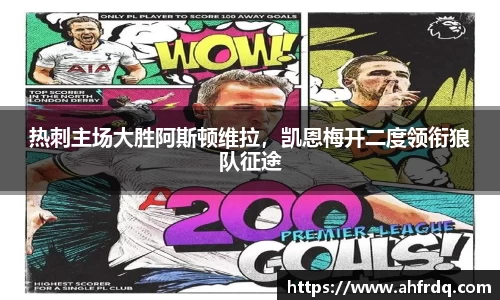 风云体育官方网站