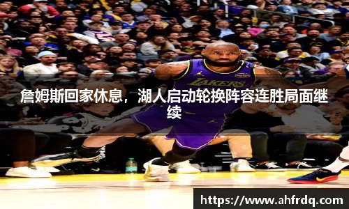 风云体育官方网站
