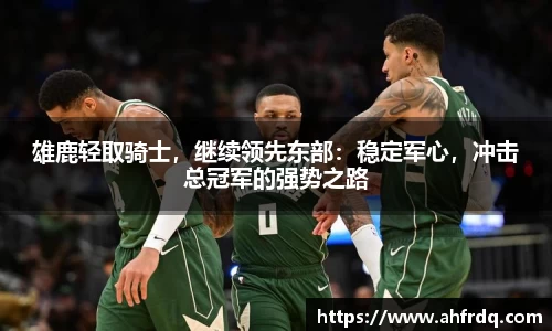 风云体育官方网站
