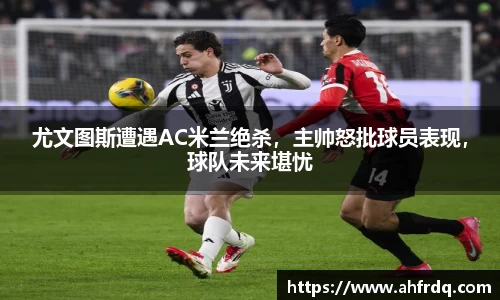 风云体育官方网站