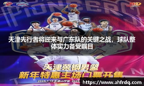 风云体育官方网站
