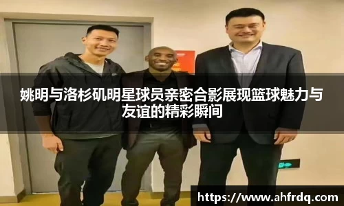 风云体育官方网站