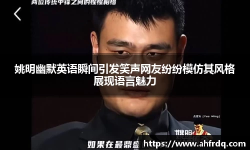 风云体育直播