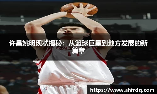 风云体育官方网站