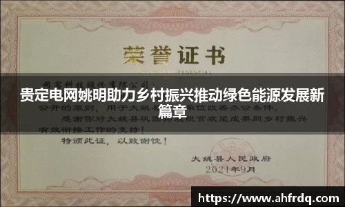 风云体育直播