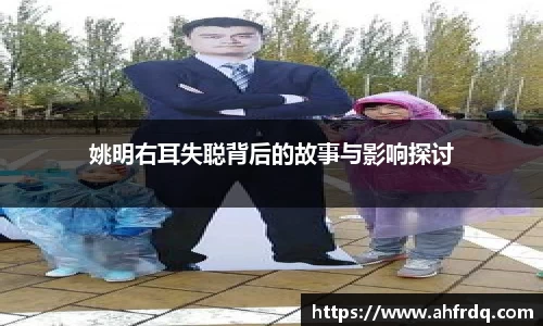 风云体育