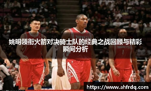 风云体育
