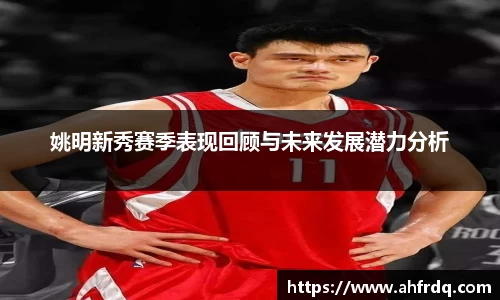 风云体育官网