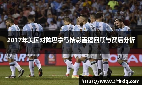 风云体育