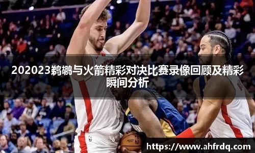 风云体育官方网站