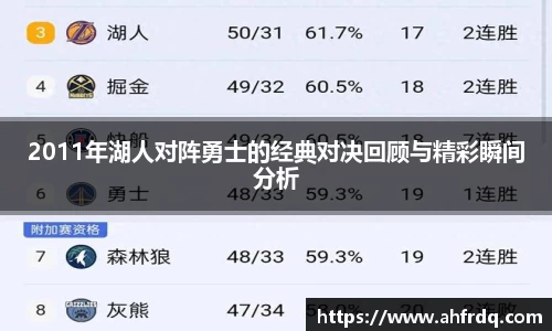 风云体育官网