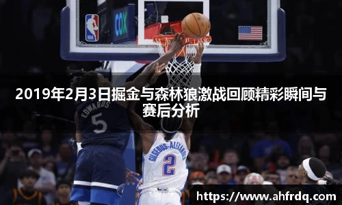 风云体育官方网站