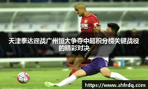 风云体育官方网站