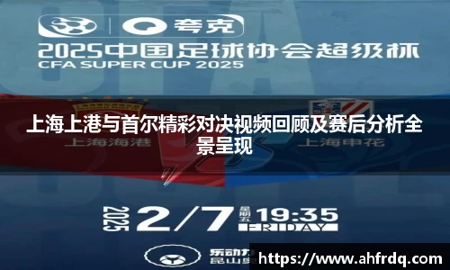 风云体育