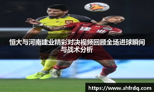 风云体育直播
