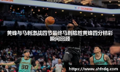 风云体育直播