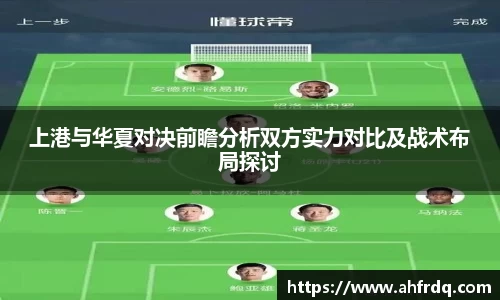 风云体育官网