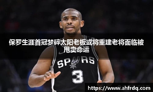 风云体育官方网站