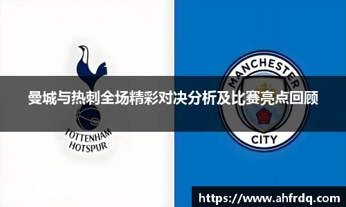 风云体育官网
