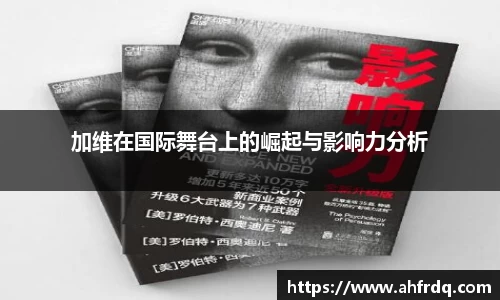 风云体育直播