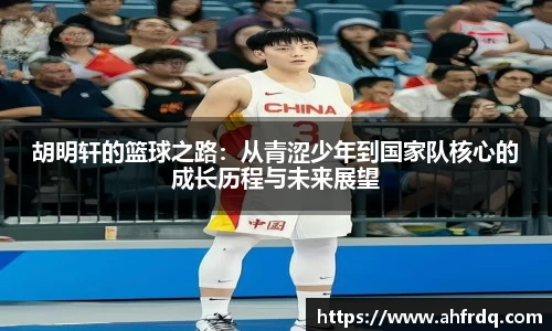 风云体育官方网站